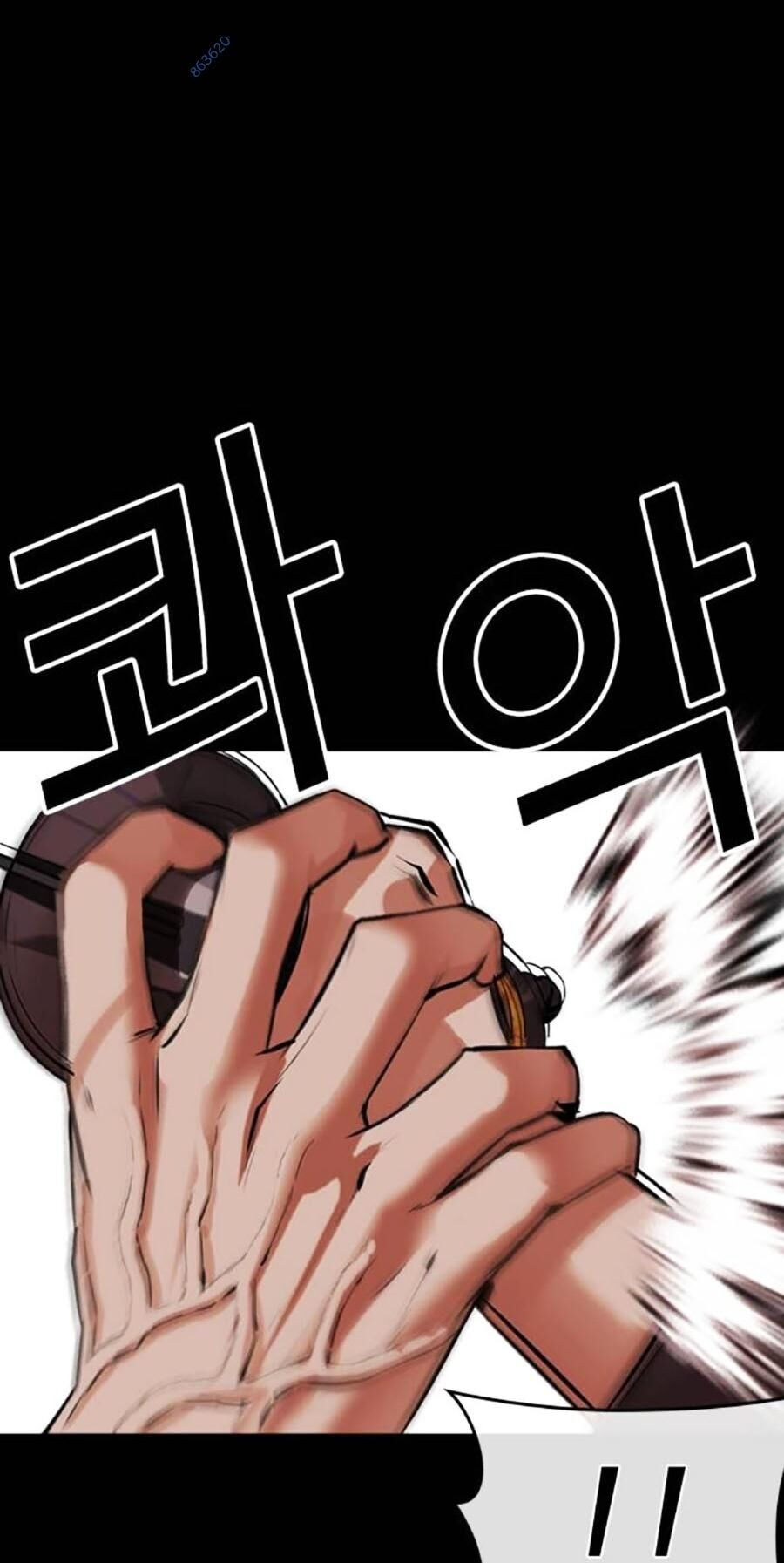 Hoán Đổi Diệu Kỳ Chapter 484 - 143
