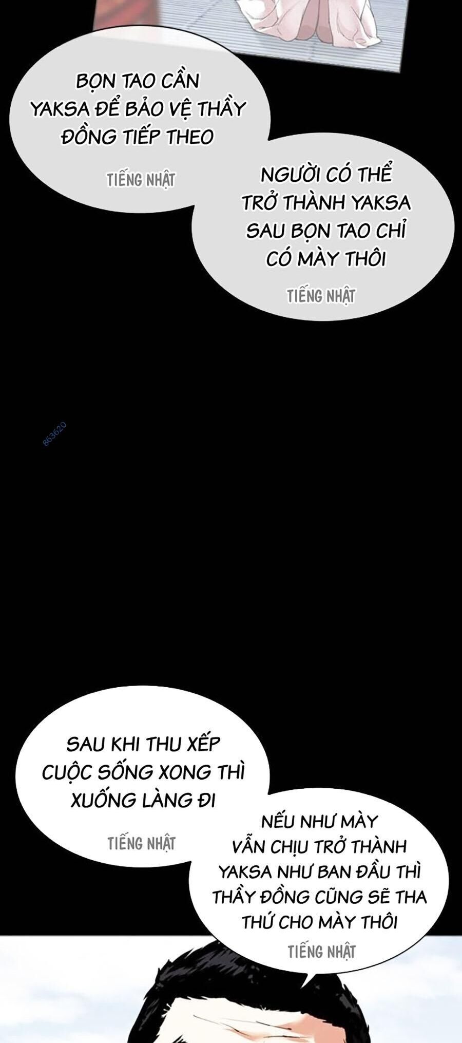Hoán Đổi Diệu Kỳ Chapter 484 - 22