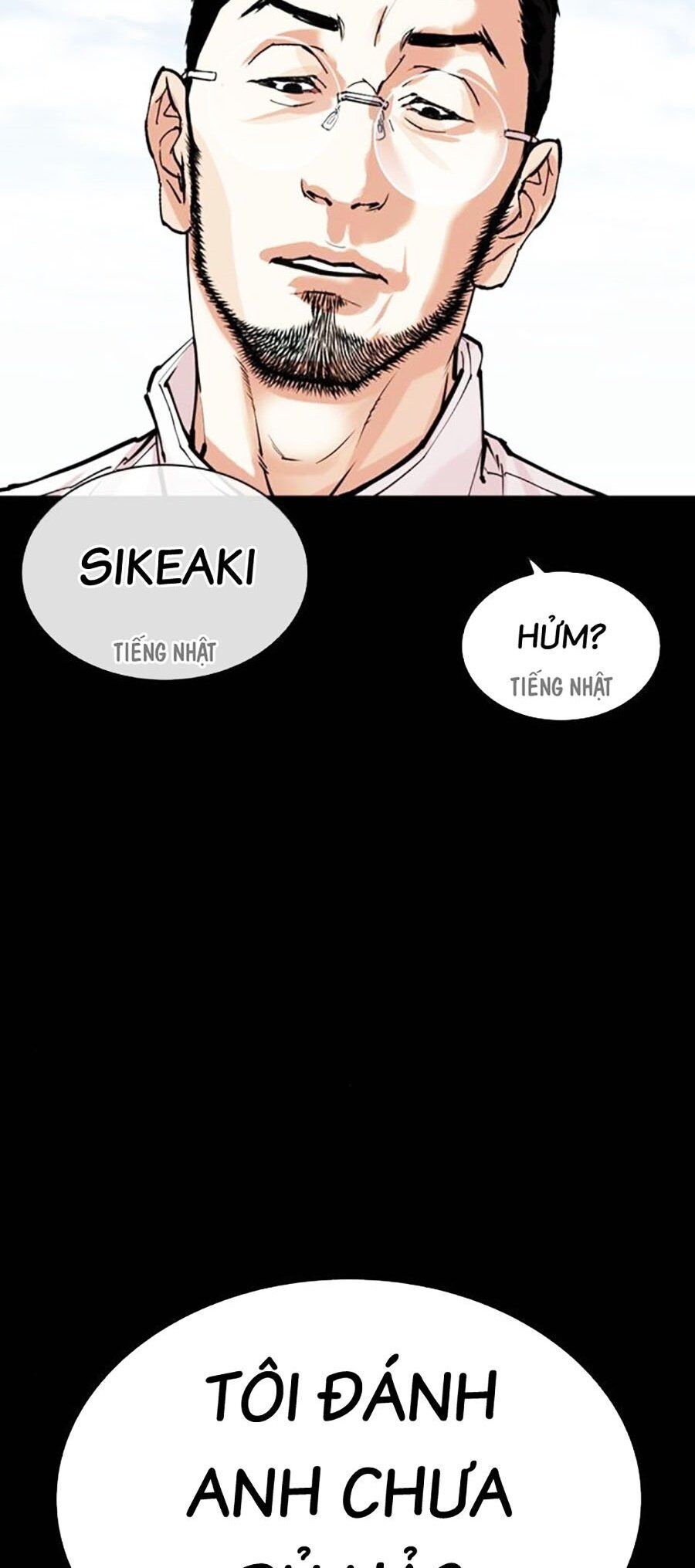 Hoán Đổi Diệu Kỳ Chapter 484 - 23