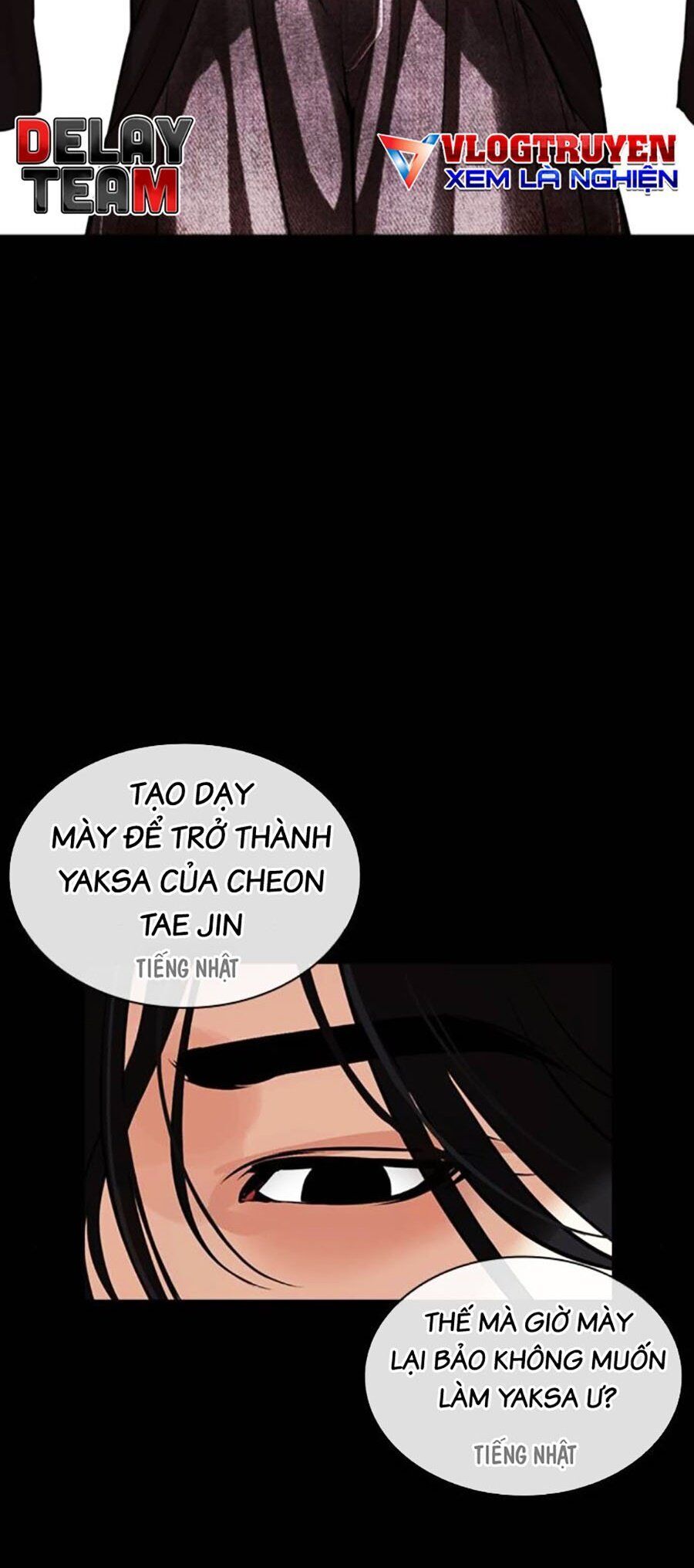 Hoán Đổi Diệu Kỳ Chapter 484 - 27