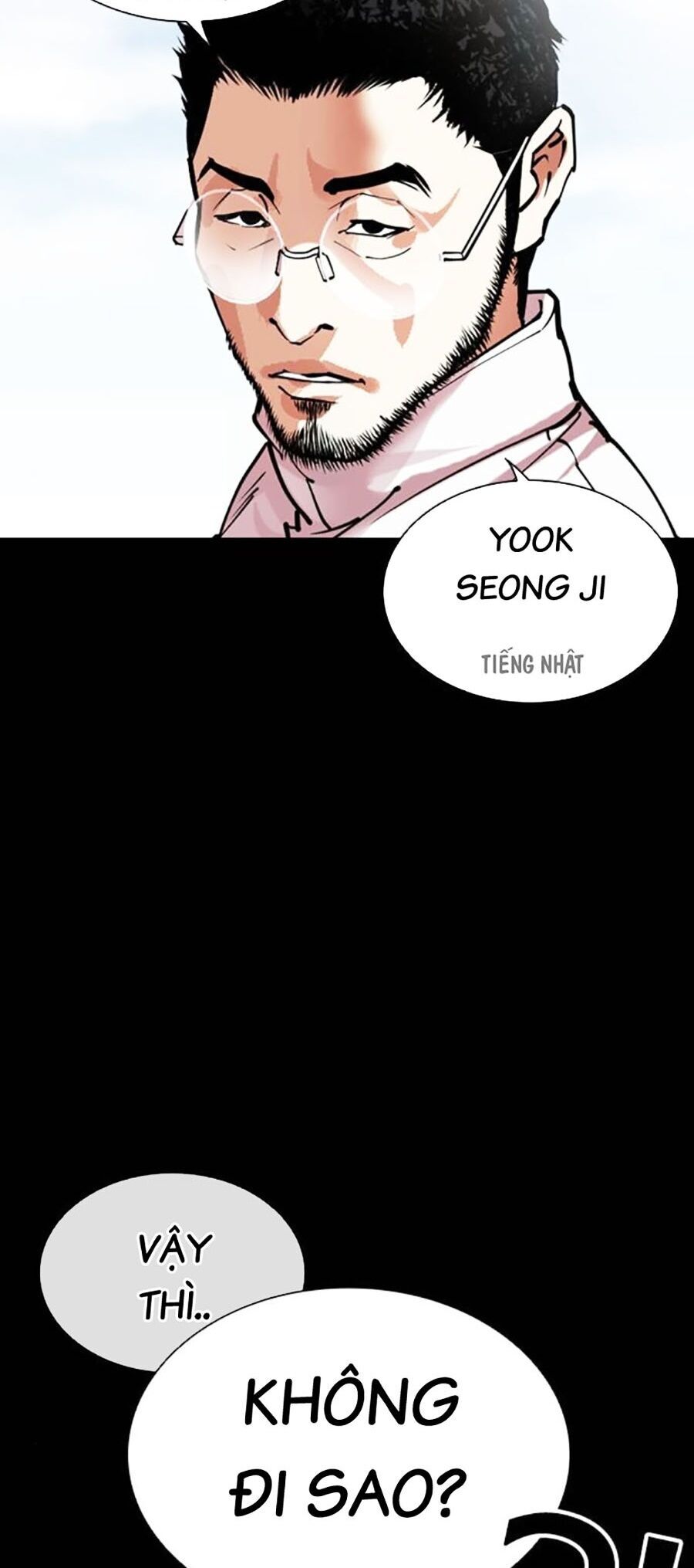 Hoán Đổi Diệu Kỳ Chapter 484 - 31