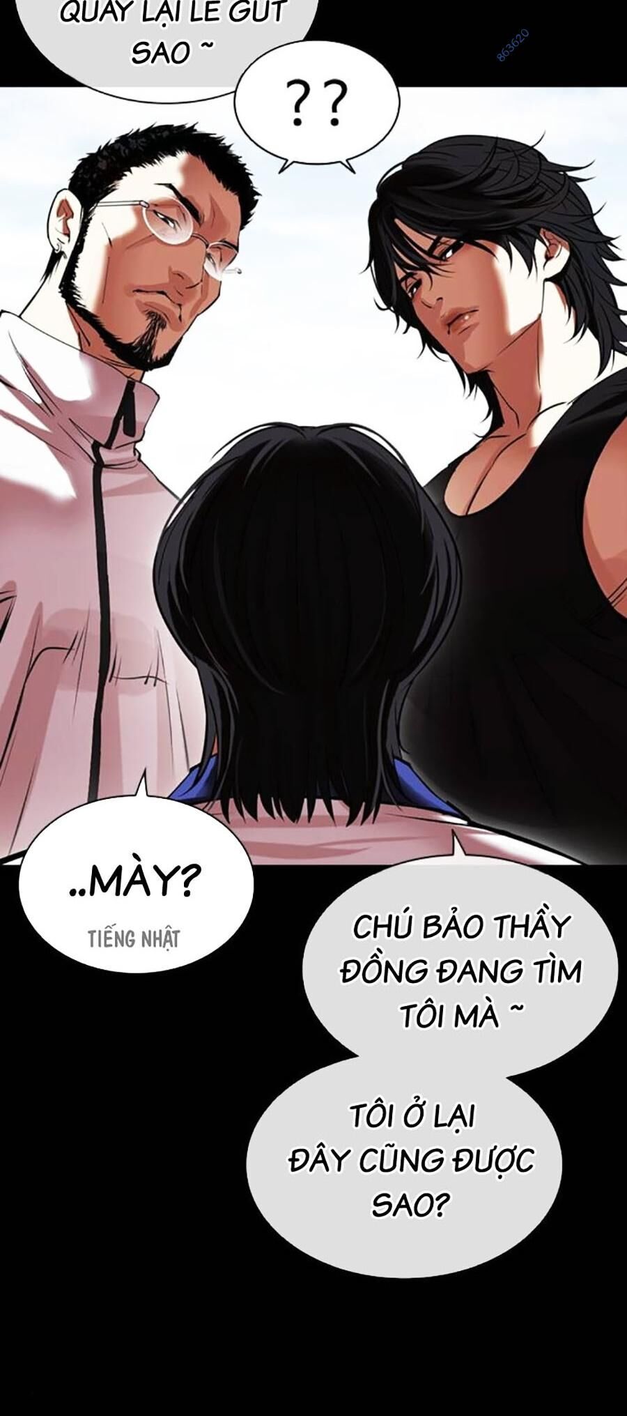 Hoán Đổi Diệu Kỳ Chapter 484 - 33