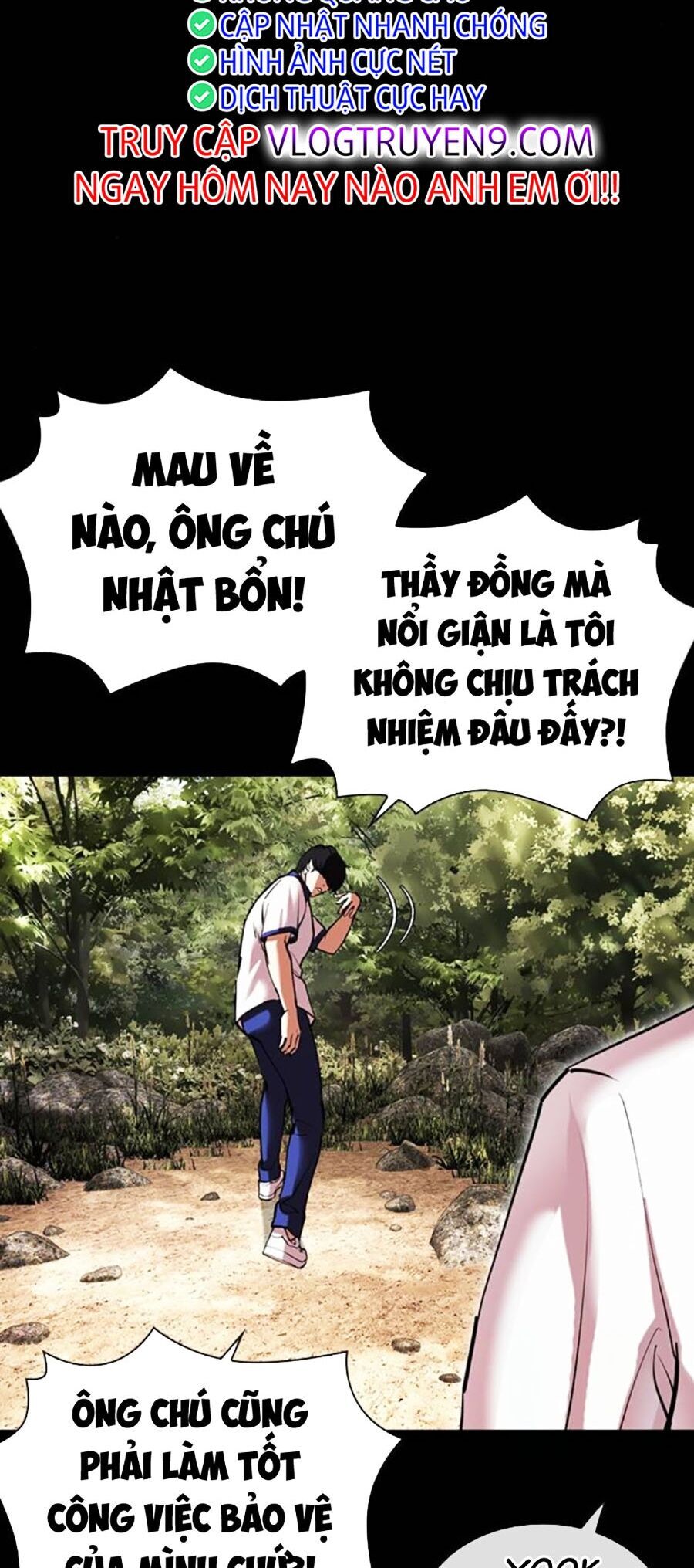 Hoán Đổi Diệu Kỳ Chapter 484 - 35