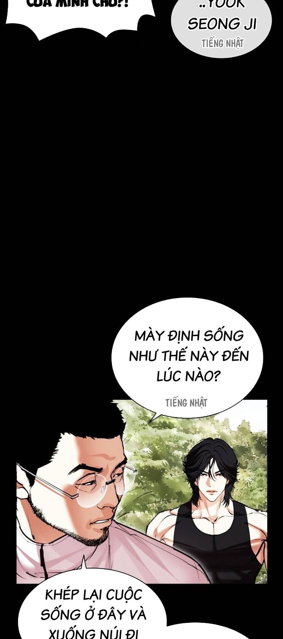 Hoán Đổi Diệu Kỳ Chapter 484 - 36