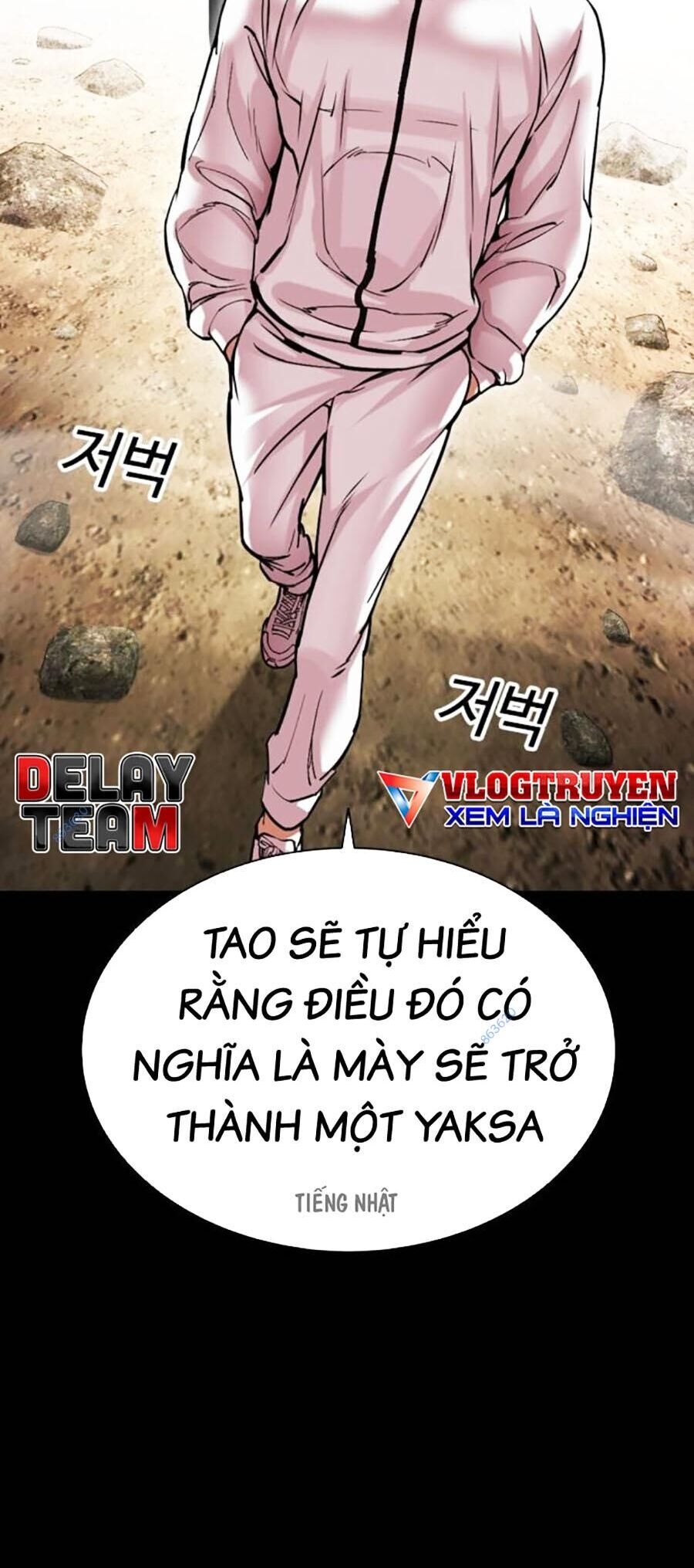 Hoán Đổi Diệu Kỳ Chapter 484 - 38