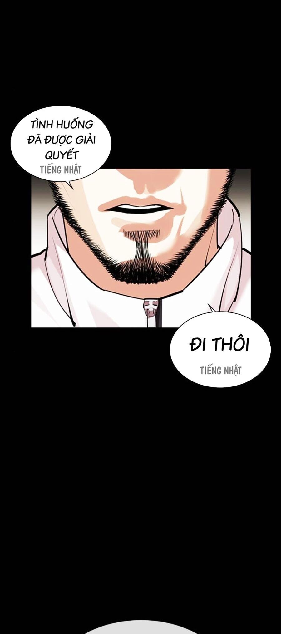 Hoán Đổi Diệu Kỳ Chapter 484 - 39