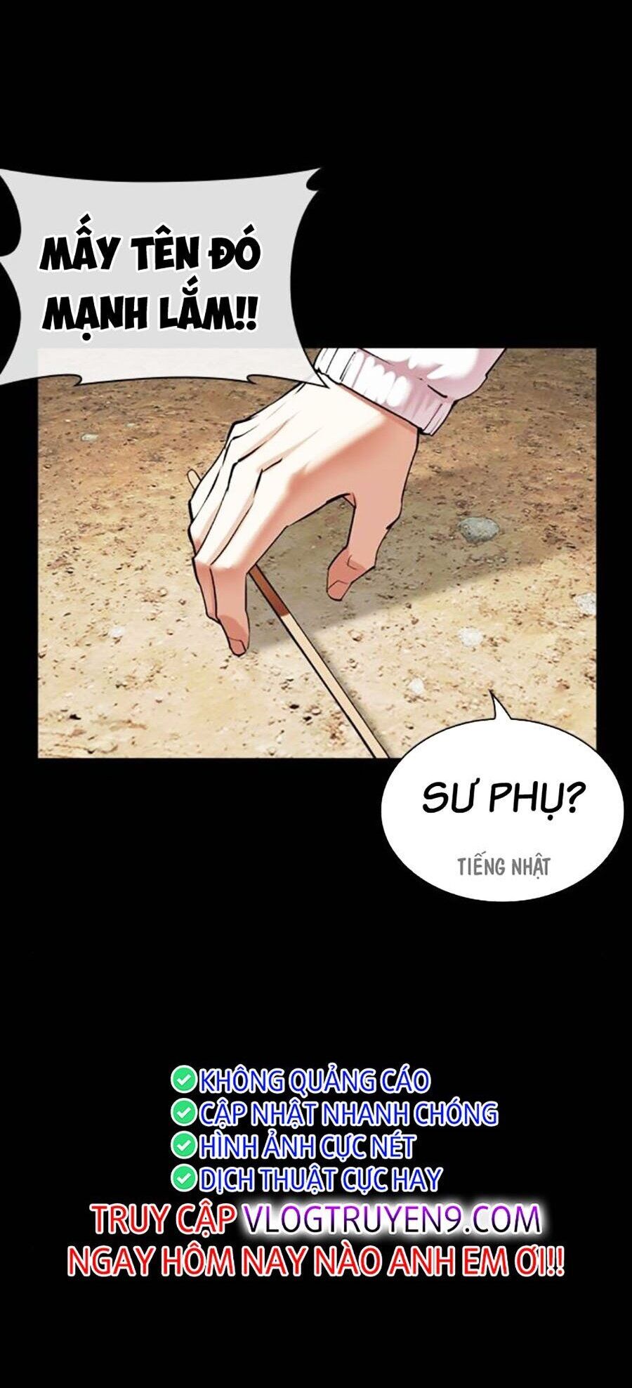 Hoán Đổi Diệu Kỳ Chapter 484 - 4