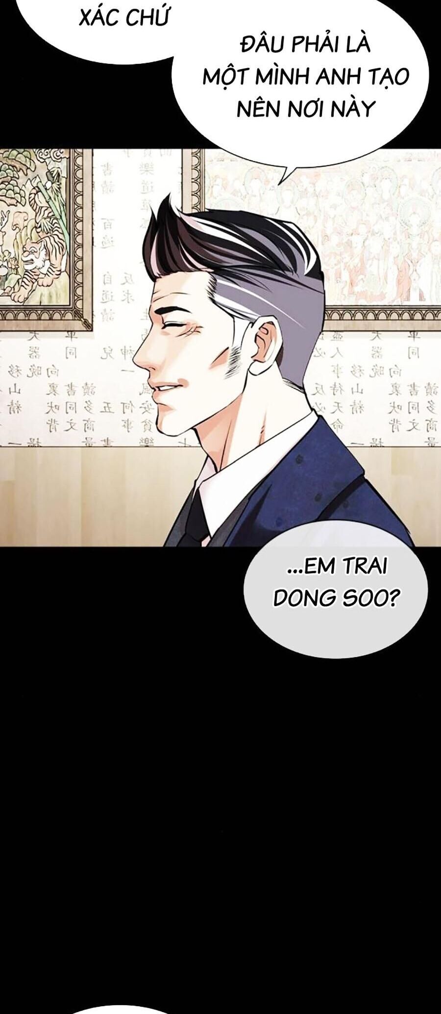 Hoán Đổi Diệu Kỳ Chapter 484 - 63