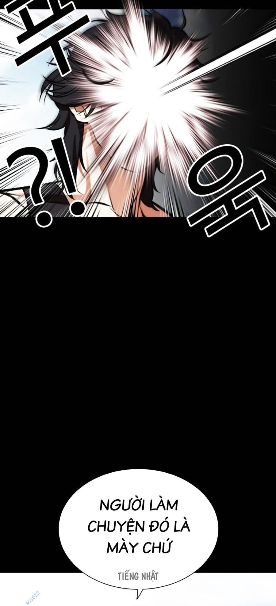 Hoán Đổi Diệu Kỳ Chapter 484 - 9