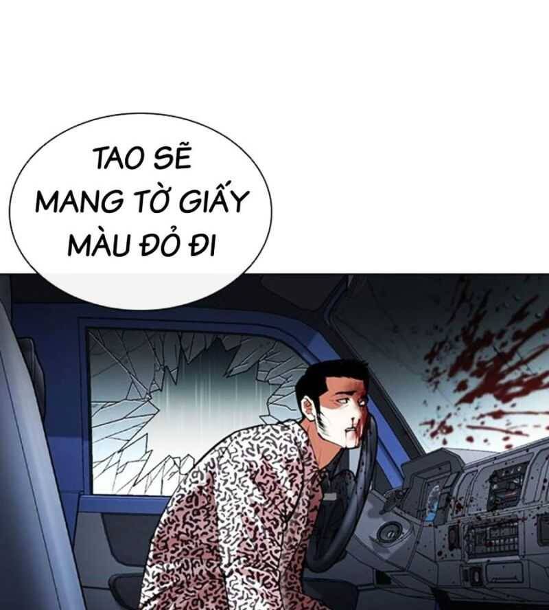 Hoán Đổi Diệu Kỳ Chapter 504.5 - 101