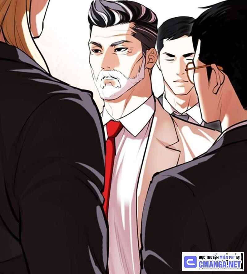 Hoán Đổi Diệu Kỳ Chapter 504.5 - 105