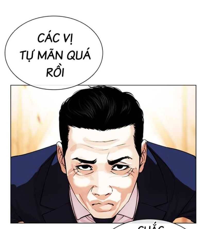 Hoán Đổi Diệu Kỳ Chapter 504.5 - 107