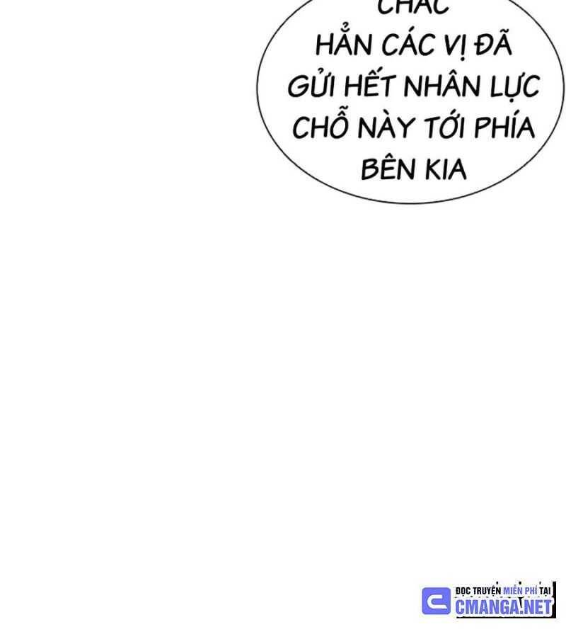 Hoán Đổi Diệu Kỳ Chapter 504.5 - 108