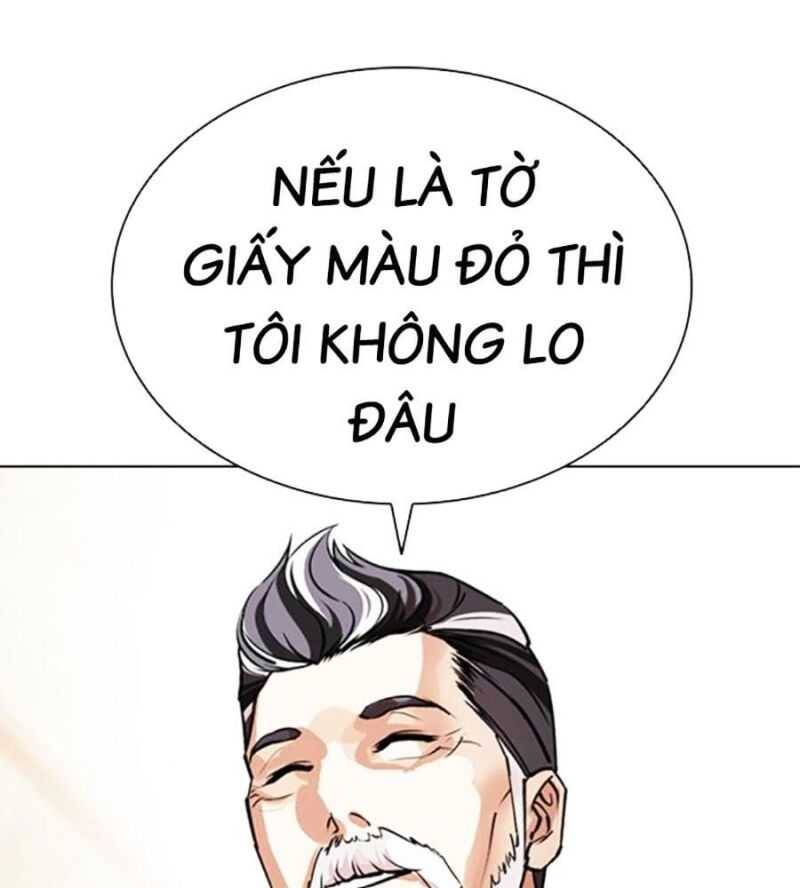 Hoán Đổi Diệu Kỳ Chapter 504.5 - 109