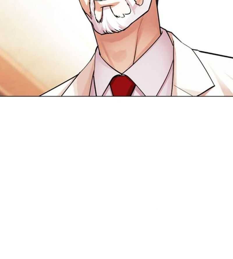 Hoán Đổi Diệu Kỳ Chapter 504.5 - 110