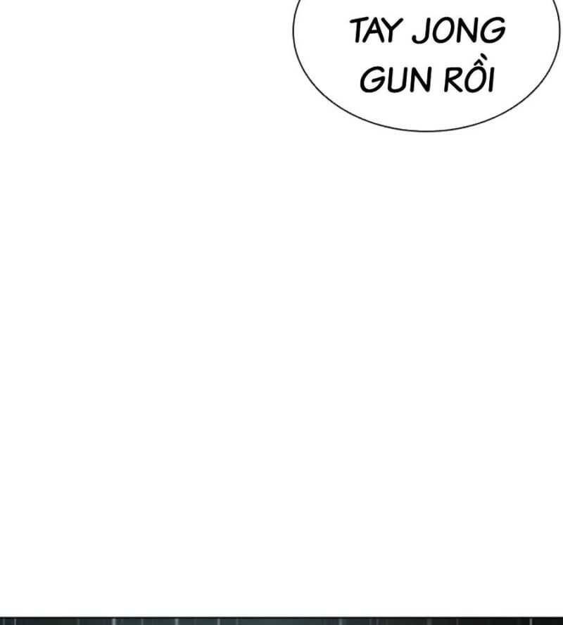 Hoán Đổi Diệu Kỳ Chapter 504.5 - 112