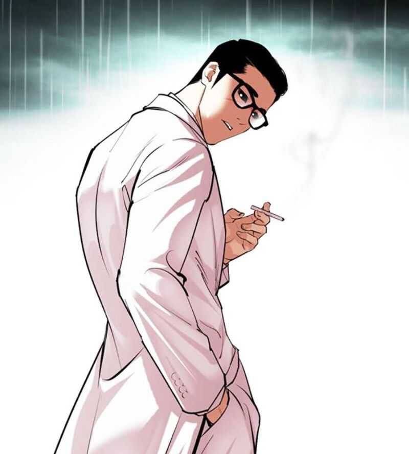 Hoán Đổi Diệu Kỳ Chapter 504.5 - 113