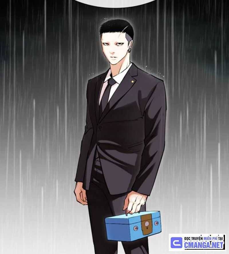 Hoán Đổi Diệu Kỳ Chapter 504.5 - 117