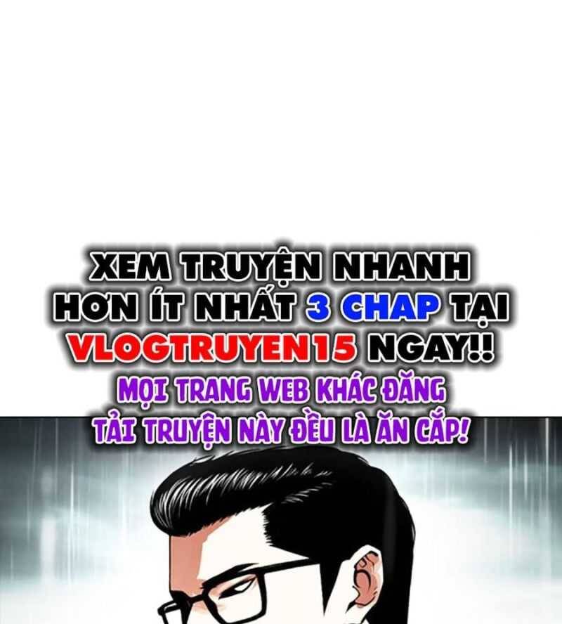 Hoán Đổi Diệu Kỳ Chapter 504.5 - 119