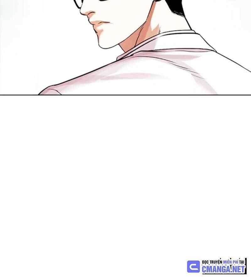 Hoán Đổi Diệu Kỳ Chapter 504.5 - 120