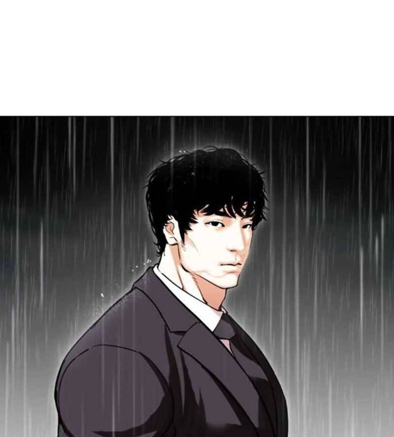 Hoán Đổi Diệu Kỳ Chapter 504.5 - 121