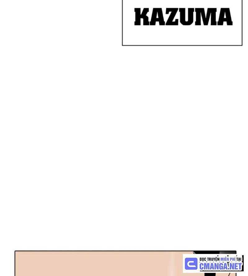 Hoán Đổi Diệu Kỳ Chapter 504.5 - 123