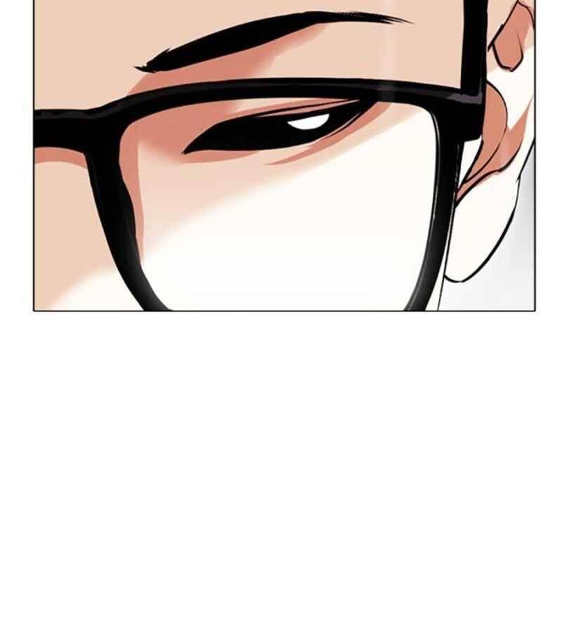 Hoán Đổi Diệu Kỳ Chapter 504.5 - 124