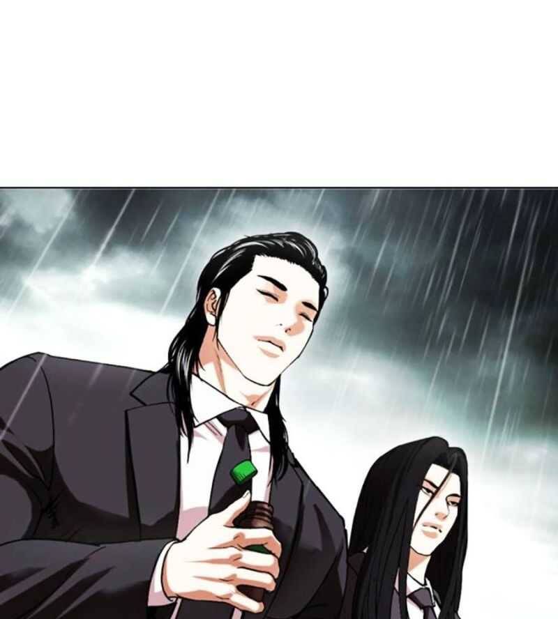 Hoán Đổi Diệu Kỳ Chapter 504.5 - 125