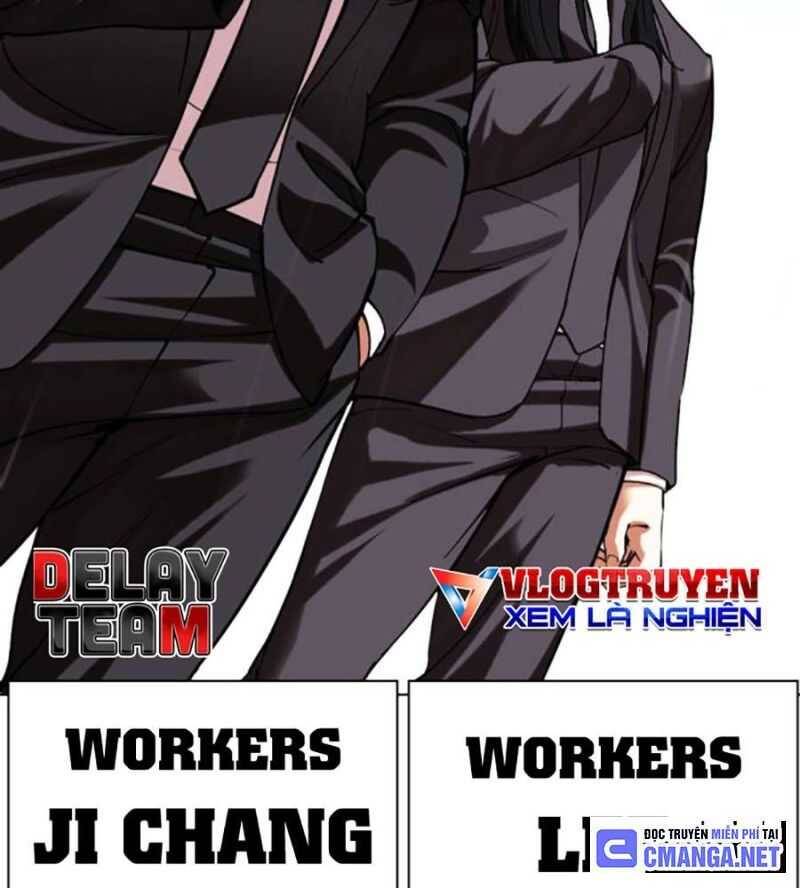 Hoán Đổi Diệu Kỳ Chapter 504.5 - 126