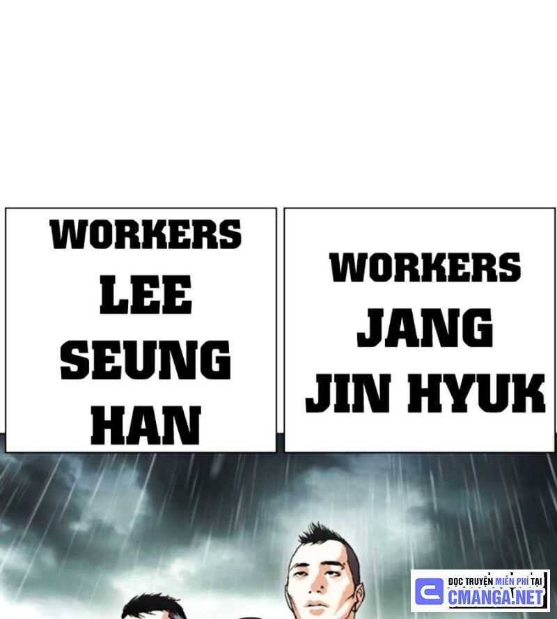 Hoán Đổi Diệu Kỳ Chapter 504.5 - 129