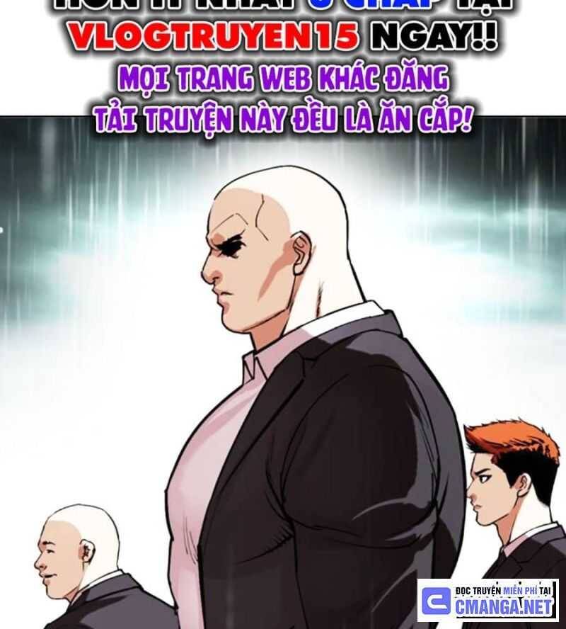 Hoán Đổi Diệu Kỳ Chapter 504.5 - 132