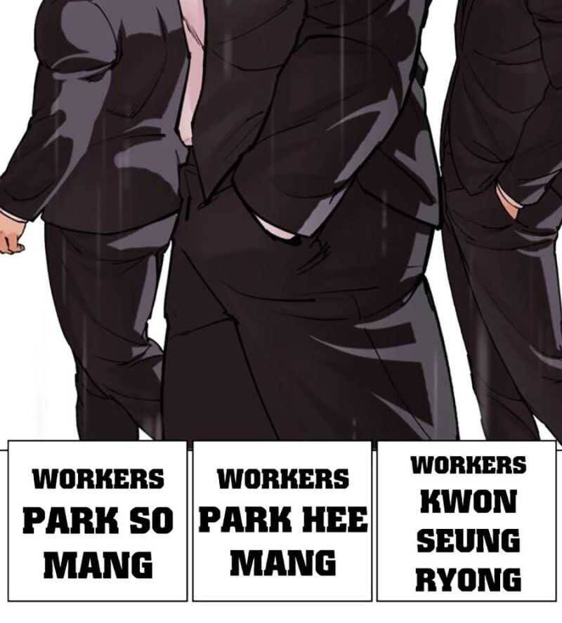 Hoán Đổi Diệu Kỳ Chapter 504.5 - 133