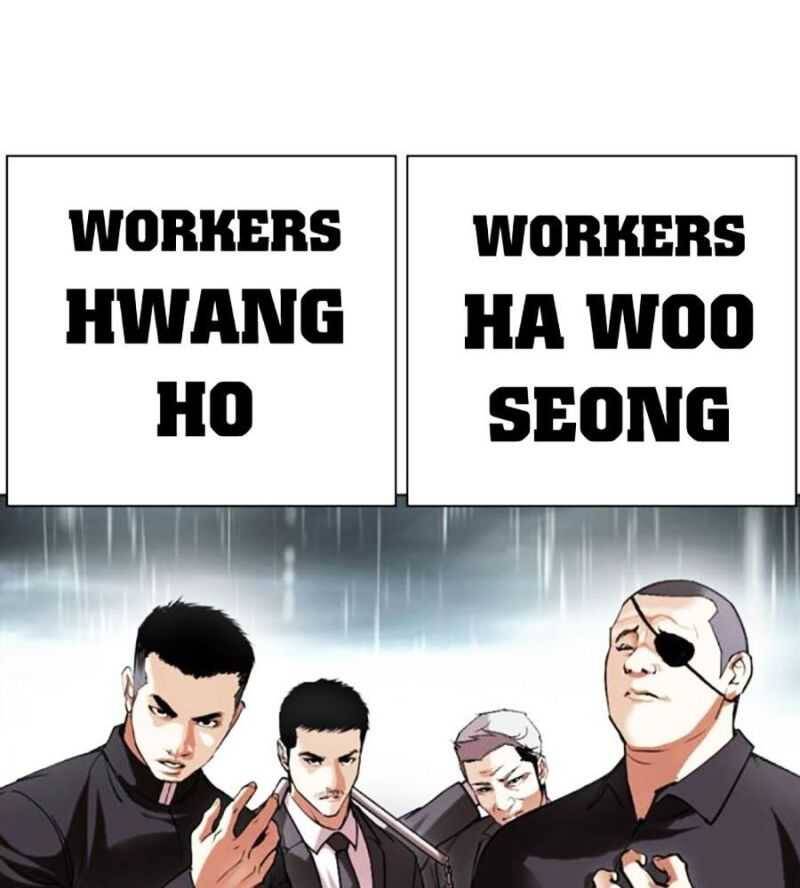 Hoán Đổi Diệu Kỳ Chapter 504.5 - 136