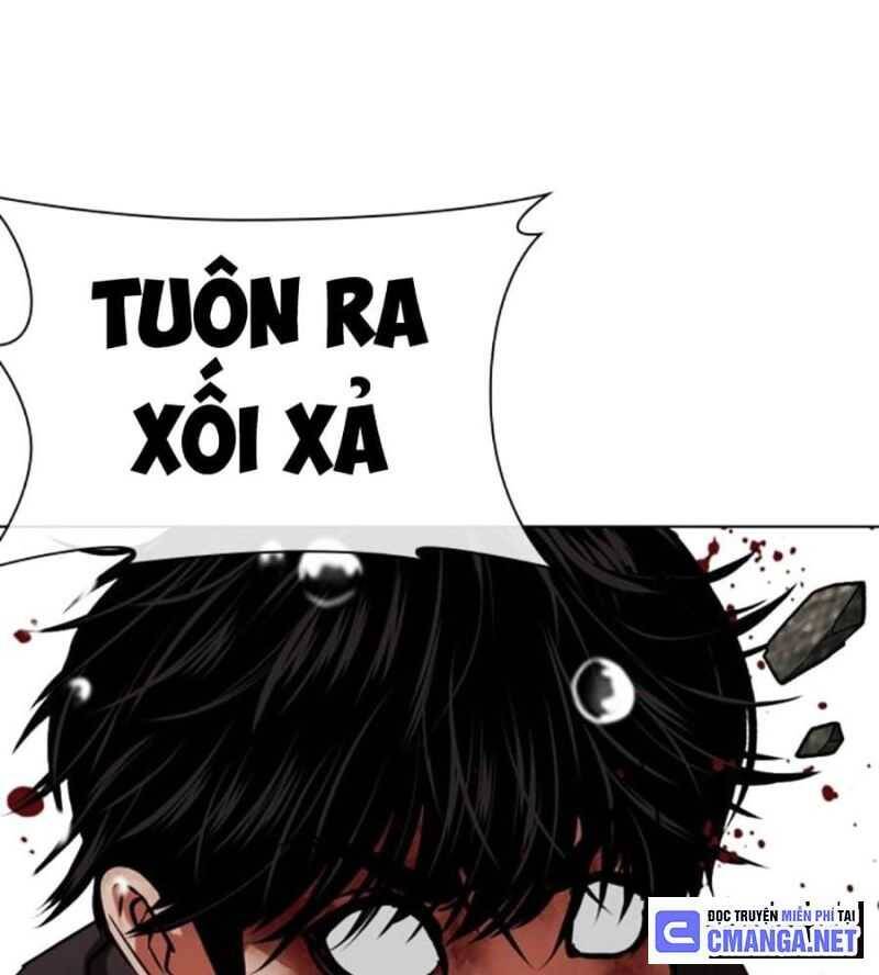 Hoán Đổi Diệu Kỳ Chapter 504.5 - 15