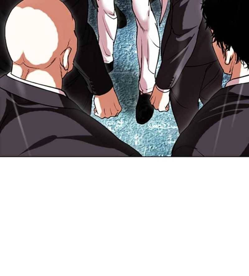 Hoán Đổi Diệu Kỳ Chapter 504.5 - 143