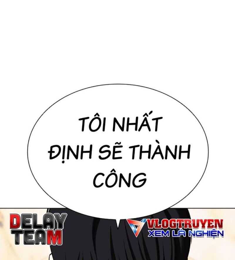 Hoán Đổi Diệu Kỳ Chapter 504.5 - 151