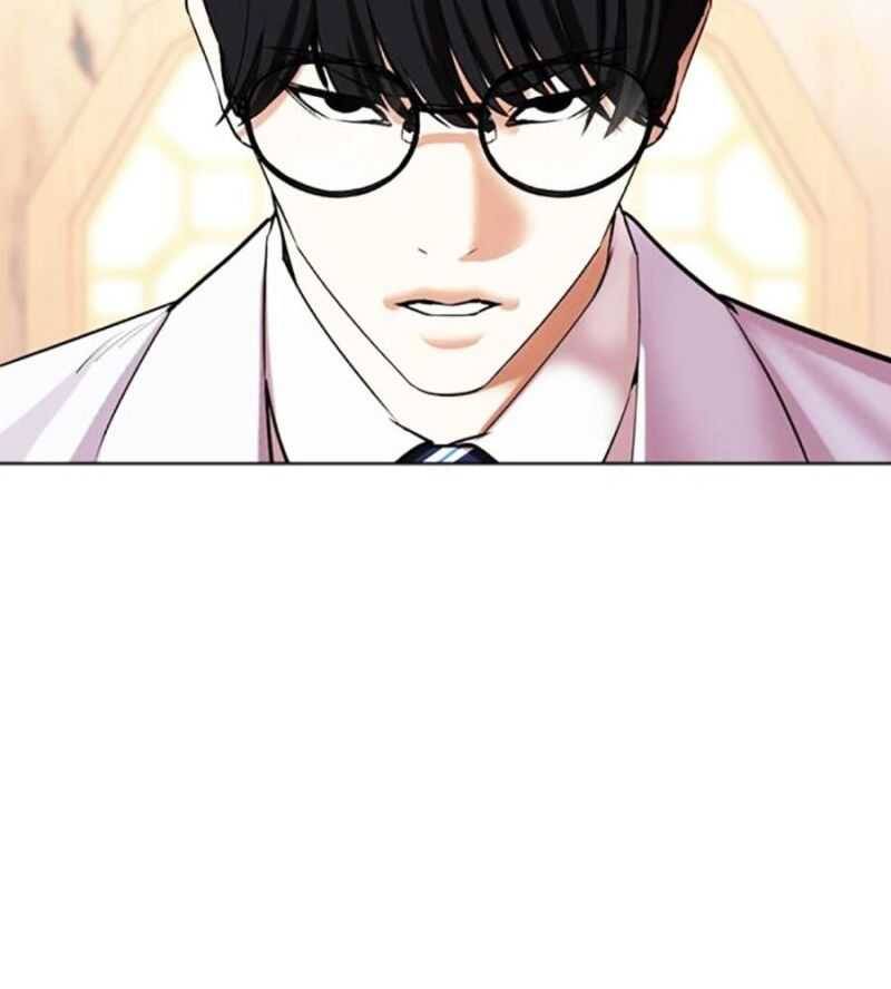 Hoán Đổi Diệu Kỳ Chapter 504.5 - 152