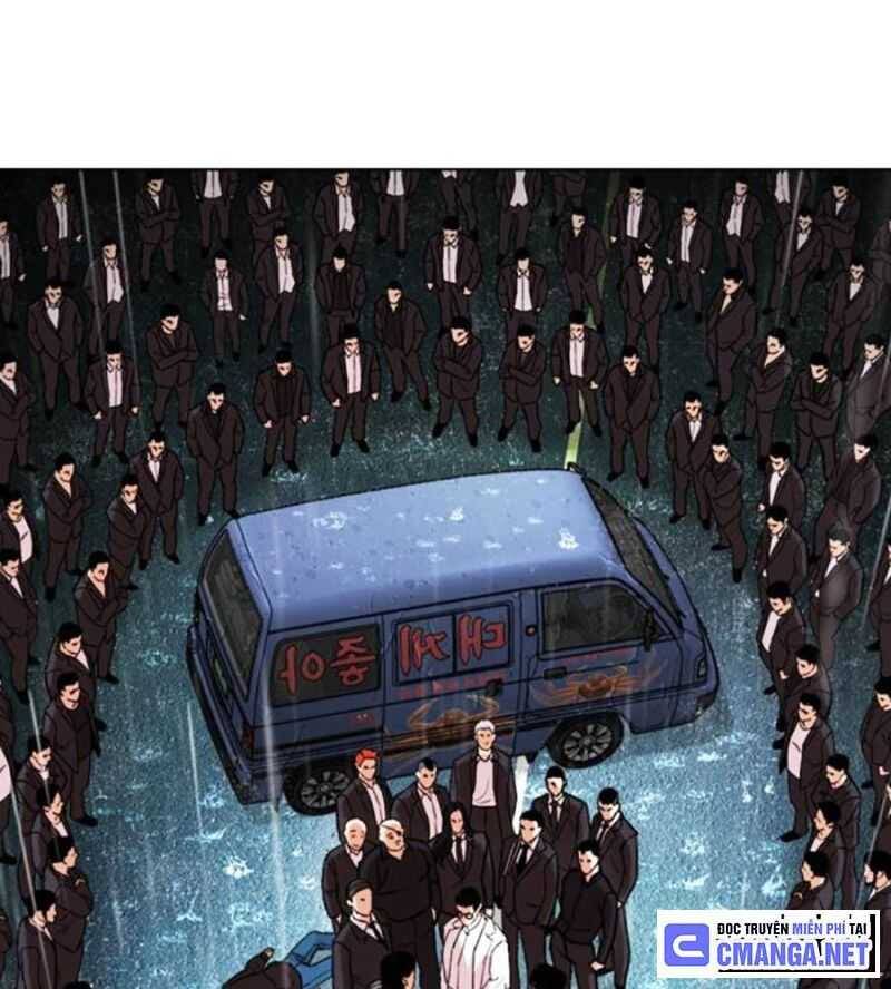 Hoán Đổi Diệu Kỳ Chapter 504.5 - 153