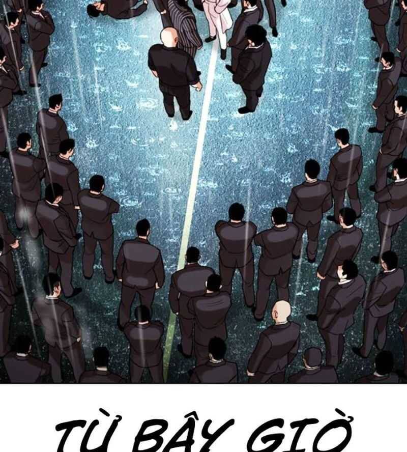 Hoán Đổi Diệu Kỳ Chapter 504.5 - 154