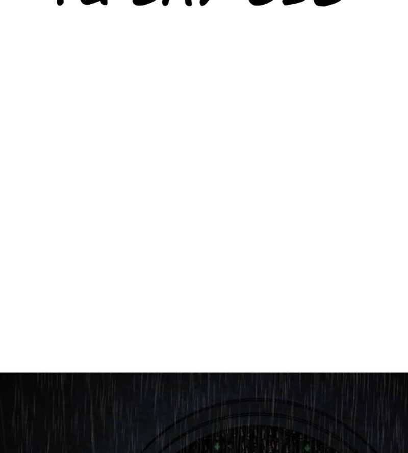 Hoán Đổi Diệu Kỳ Chapter 504.5 - 155