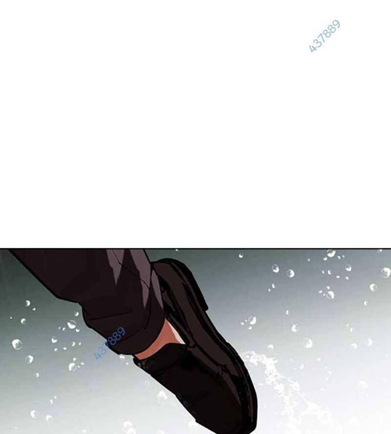 Hoán Đổi Diệu Kỳ Chapter 504.5 - 160