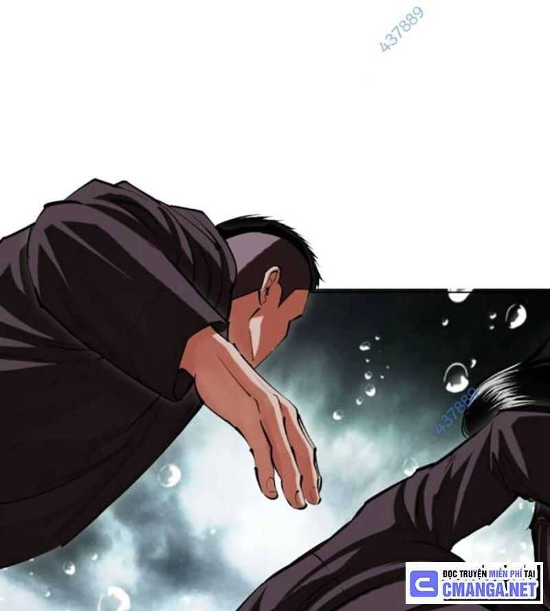 Hoán Đổi Diệu Kỳ Chapter 504.5 - 162