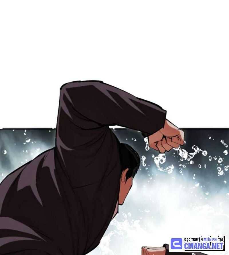 Hoán Đổi Diệu Kỳ Chapter 504.5 - 165