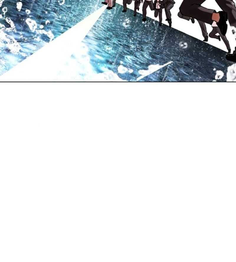 Hoán Đổi Diệu Kỳ Chapter 504.5 - 167