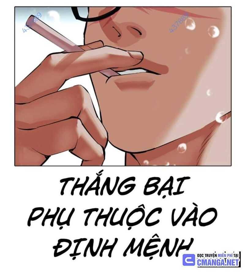 Hoán Đổi Diệu Kỳ Chapter 504.5 - 168
