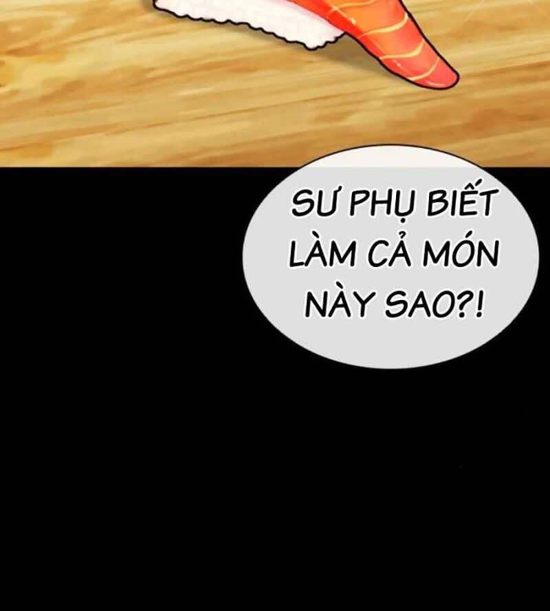 Hoán Đổi Diệu Kỳ Chapter 504.5 - 22