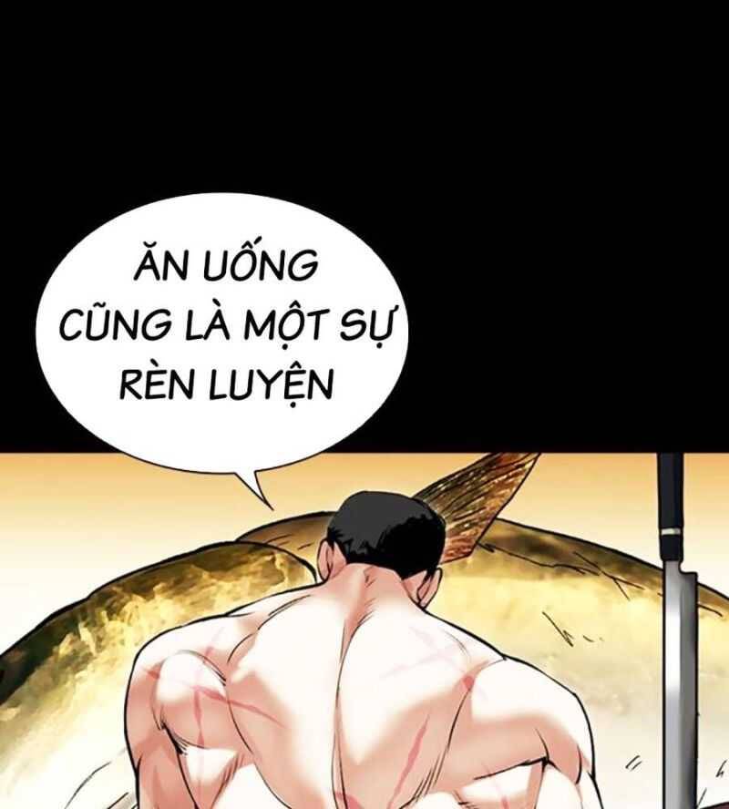 Hoán Đổi Diệu Kỳ Chapter 504.5 - 23