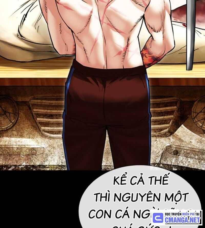 Hoán Đổi Diệu Kỳ Chapter 504.5 - 24