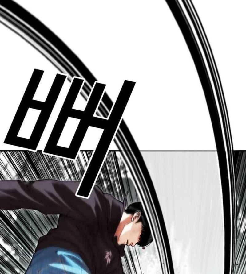 Hoán Đổi Diệu Kỳ Chapter 504.5 - 4