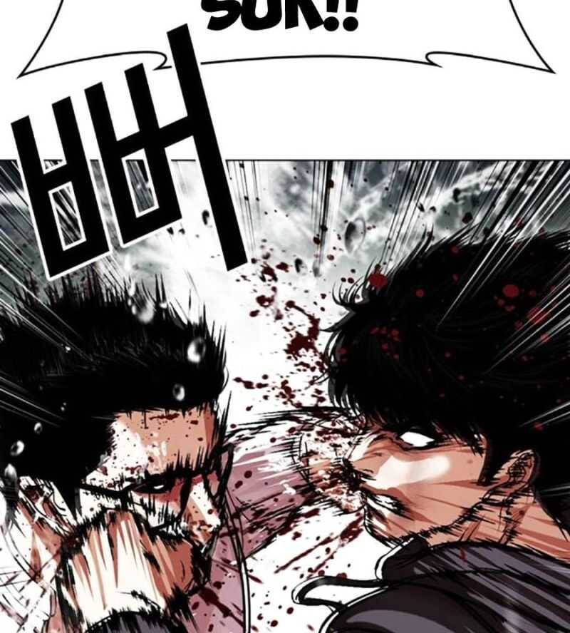 Hoán Đổi Diệu Kỳ Chapter 504.5 - 35